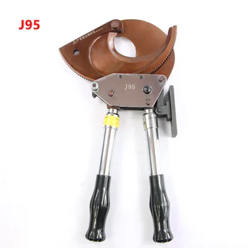 J95 Kabelis cutter Reketas, tipo krumplių pjovimo vielos žirklės vario, aliuminio, šarvuotos ryšio Kabelio žirklės Vadovas šlyties