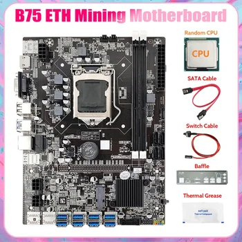 B75 8USB ETH Kasybos Plokštė+CPU+Pertvara+SATA Kabelis+Switch Kabelis+Terminis Tepalas B75 LGA1155 USB BTC Miner Plokštė