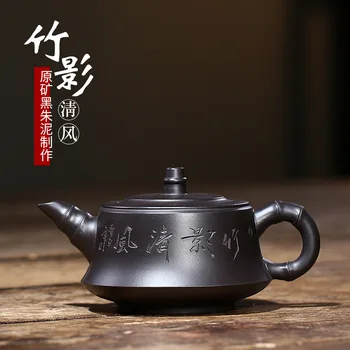 pusiau rankinis undressed rūdos juoda purvo čing zhu ar suplakti produktą 220 yixing arbatos rinkinys dovanų Wang Guowang arbatinukas