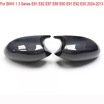 BMW 1 Serijos 3 E81 E82 E87 E88 E90 E91 E92 E93 2004-2013 Nekilnojamojo Anglies Pluošto Horned Stiliaus galinio vaizdo Veidrodžio Korpuso Dangtis Kepurės
