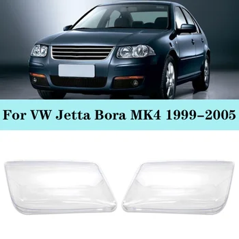 Automobilių Kairėn, Dešinėn priekinis žibintas Objektyvo Šviesos Pakeitimo priekinis Žibintas RH LH Galvos Šviesos Lempos Korpuso Dangtelis VW Jetta Bora MK4 1999-2005