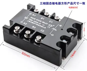 DC Kontroliuojamos KINTAMOSIOS srovės trifazių (Solid State Relay TSR-15DA-H(15A)10A/25A/40A (Modulis tik)