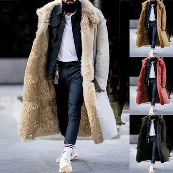 Europos ir Amerikos kailio vienas vyrų kailio imitacija kailiai, kailiniai paltai noras keturių spalvų aštuonių metrų plius ilgai