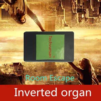 Realiame gyvenime Kambario Evakuavimo žaidimą, Atraminiai organų Antras organų Pažangi įranga su garsu