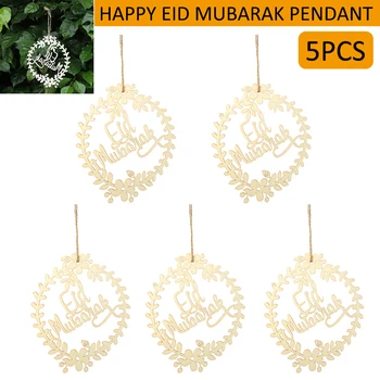 5vnt Musulmonų Ramadano Eid Mubarakas Ornamentu Šalies Kabo Dekoro Pakabukas Nustatyti, Mediniai kempingai 