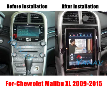 10.4 Colių HD Vertikalus Ekranas, GPS Navigacija, Automobilių Radijas- 