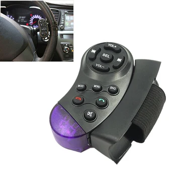 Belaidis Nuotolinio Valdymo Automobilio Vairo Nuotolinio Valdymo Jungiklis Transporto priemonės, Bluetooth, MP3, DVD, Stereo Mygtuką 11-Key